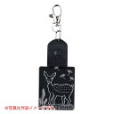 アーテック アクリルライトキーホルダー 角