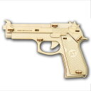 アーテック 木製9連式輪ゴム銃