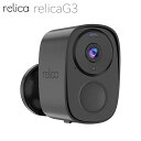 Sree ソーラーチャージ・モバイルスマートカメラ relicaG3(3)