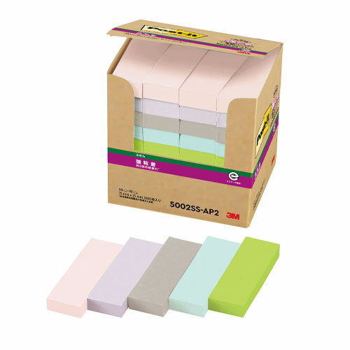 スリーエム ポスト・イット［R］ 強粘着製品 単品/4個入/5個入/エコノパック［TM］ 製品シリーズ/パワーパック パワーパック（混色5色）