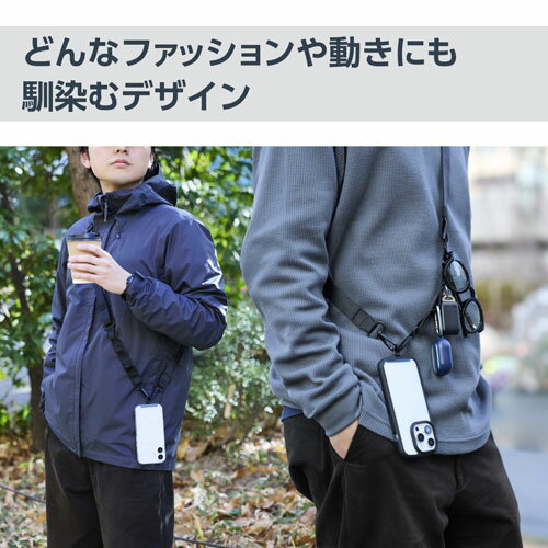 エレコム メーカー直送　スマホショルダー ストラップ 97〜150cm長さ調整可 ループ付 ストラップホールシート付（ディープブラック）