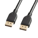 サンワサプライ 直送 DisplayPortver2.1ケーブル3m(DP40)(ブラック)(2)