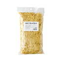 カモ井加工紙 mt ワシャワシャ 50g(マスタード)