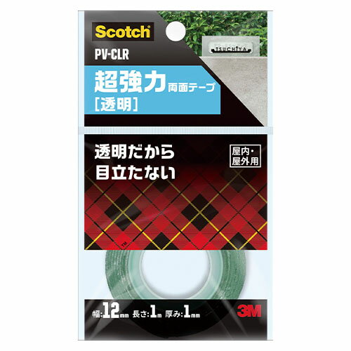 スリーエム スコッチ［R］ 超強力・強力両面テープ 超強力透明