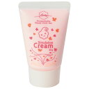 アーテック デコレーションホイップクリーム ピンク(ピンク)