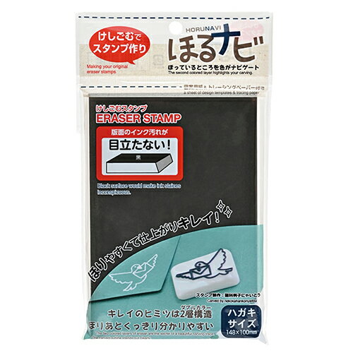 シード ほるナビ A6K(3)