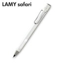 三菱鉛筆 LAMY(ラミー) サファリ ホワイト ペンシル 0.5mm(ホワイト)