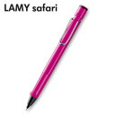 三菱鉛筆 LAMY(ラミー) サファリ ピンク ペンシル 0.5mm(ピンク)