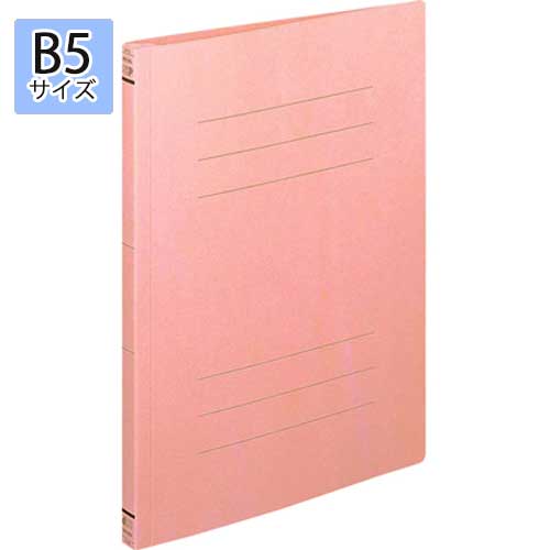 ナカバヤシ フラットファイルJ タテ型 B5判（ピンク）