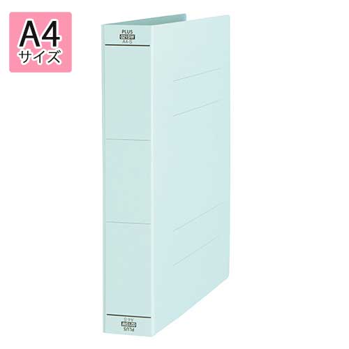 プラス フラットファイル 厚とじ 〈古紙パルプ配合率70%再生紙〉 ノンステッチ（ブルー）