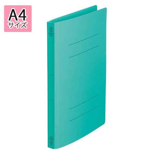 キングジム フラットファイル クイックイン〈PP〉 A4判タテ型 背幅20mm（緑）