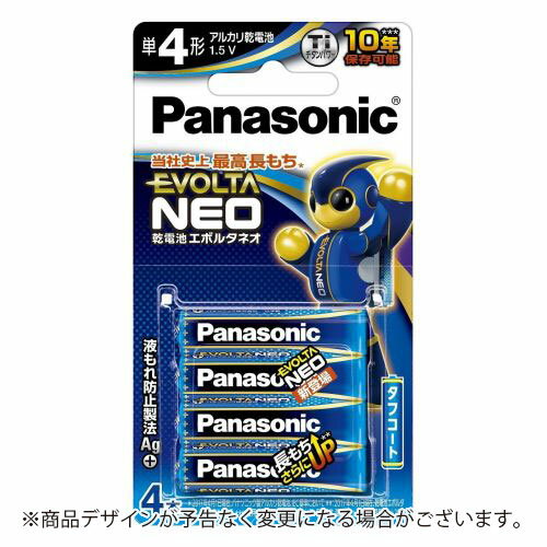 パナソニック アルカリ乾電池 エボルタネオ 単4形 4本 ブリスターパック
