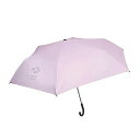 クツワ こども用日傘 パープル 晴雨兼用(パープル)