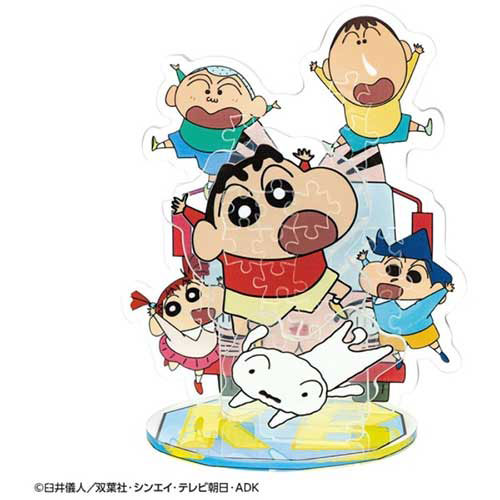 ビバリー アクスタポップ クレヨンしんちゃん 41ピース(3)