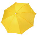 アーテック ミニ傘 黄(黄)