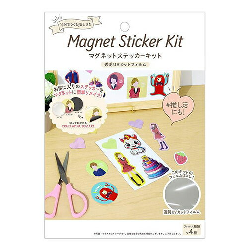 ޥå ޥͥåȥƥåå ƩUVåȥե