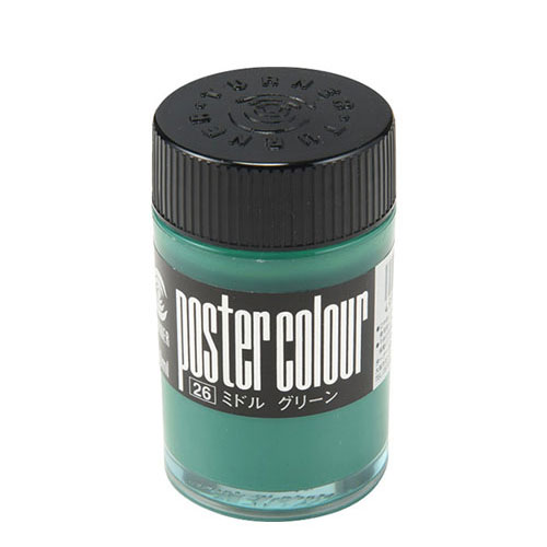 ターナー ポスターカラー 40ml ミドルグリーン 色番 26（ミドルグリーン）