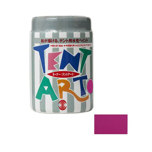 ターナー テントアート 600ml ローズ 色番30（ローズ）
