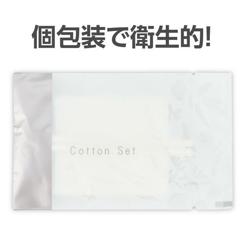 �����ƥå� ����ʪ�� �����ꥳ�åȥ��������å�