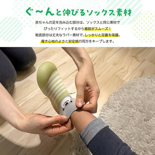 アーテック トコトコウォーカー 13.5cm 2