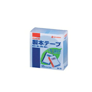 ●企画書・仕様書などの製本、背貼り、補修、補強に最適。●入数：1巻●テープ厚：0.17mm●サイズ：幅35mm×長10m●JANコード：4987167002244※商品コード：05748（1）ニチバン　製本テープ〈再生紙〉　35mm幅　（黒）（2）ニチバン　製本テープ〈再生紙〉　35mm幅（白）（3）ニチバン　製本テープ〈再生紙〉　35mm幅（赤）（4）ニチバン　製本テープ〈再生紙〉　35mm幅　（紺）（5）ニチバン　製本テープ〈再生紙〉　35mm幅（緑）