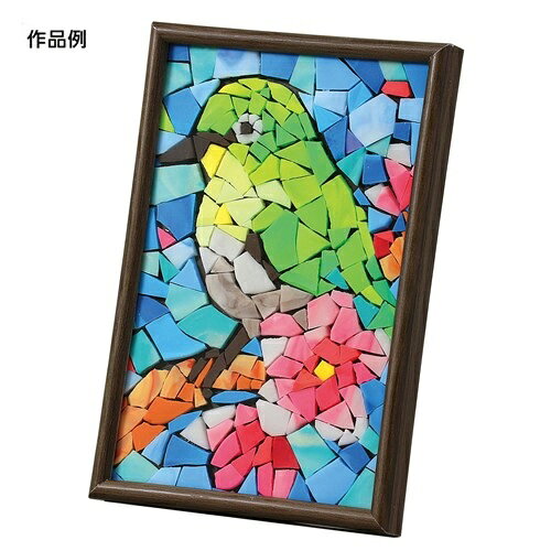 ※取寄せ品となる為メーカーに在庫があれば1週間程度でお届けいたします。メーカー欠品の場合はお待ちいただく場合もございます。※取寄せ品につき、ご注文後のキャンセルはお受けできません。予めご了承ください。●本商品は「分納」商品となります。他の商品と同梱での発送は出来かねますので、ご了承ください。●粘土で好きな色やグラデーションのパーツを作ってモザイク風の作品をつくろう！●好きな色をつけた粘土を薄く延ばしてモザイクパーツを作ります●混ぜ具合を調整すればマーブルやグラデーションのパーツを作ることも可能です●ハガキ大の黒画用紙にパーツを貼り付けて、ウッドフレームに飾ると完成です●入数：1セット●商品サイズ：完成品107×157×13mm額縁8mm●セット内容：(アイボリークレイ×1、黒画用紙150×100mm×1)モザイクアートパーツセット150×230×10mm 、ウッドフレームダークブラウン107×157×15mm×1、ウッドスティック2×7×200mm×2、ねんど棒ミニ×1、工作ボンド100×10×10mm×10g×1●材質：PVC●製造国：中国●JANコード：4521718237640※商品コード：764-05965