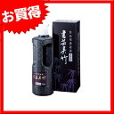 呉竹 書芸呉竹 紫紺 250ml