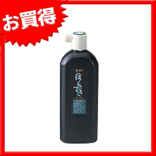 呉竹 普及用墨滴 450ml