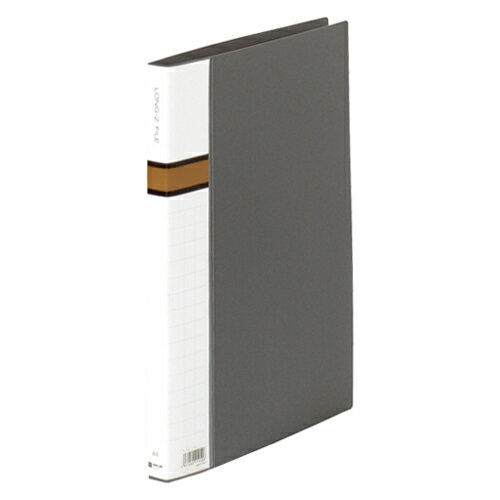 キングジム ロング-Zファイル（PP） A4判タテ型 背幅20mm（黒）