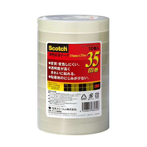���꡼���ࡡ�����å���R�� Ʃ��Ǵ��ơ��� 500���꡼�� 3M �紬 ���ķ�76mm����ˡ:��15mm��Ĺ35m