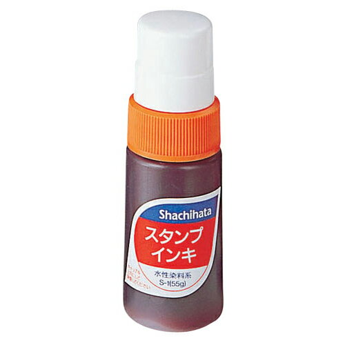 シヤチハタ　スタンプインキ ゾルスタンプ台専用　水性染料系 容量:55g 朱