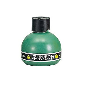 ●フエキ伝統の墨色と朱色。●入数：1個●内容量：150ml●材質：本体＝再生PE/PP製●JANコード：4902561500059※商品コード：02588