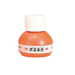 フエキ　朱液　内容量：60ml