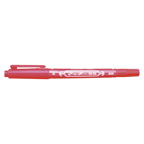 ゼブラ　マッキー極細　0.5mm・1.0〜1.3mm　ピンク