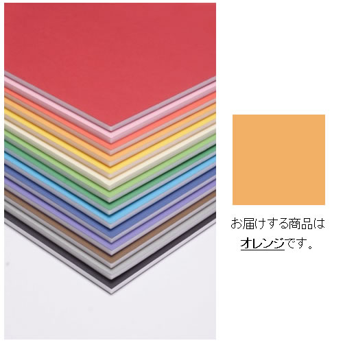 ����ơ����顼�ݥåץ����� 5mm����A3Ƚ�ʥ���󥸡�