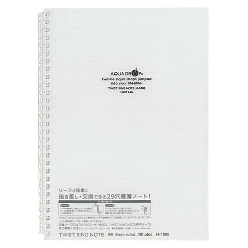 ●リングノートの進化形。とじ具が開いてリーフの交換ができる！●専用リーフ（A5／24穴、B5／29穴）の採用で、スリムな綴じ具でもリーフがスムーズに回転！●入数：1冊●本体サイズ(mm)：縦252×横185×背幅12●外寸：縦252×横185mm●背幅：12mm●最大収容：40枚●穴数：29穴●材質：表紙＝ポリプロピレン，とじ具＝ポリカーボネート(透明)，リーフ＝上質紙●生地厚：0.5mm●罫線：B罫6mm×36行●リーフ枚数：30枚●JANコード：4903419324964※商品コード：05253