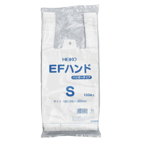 シモジマ　EFハンド　乳白　寸法：横180×縦380×マチ110mm（乳白）