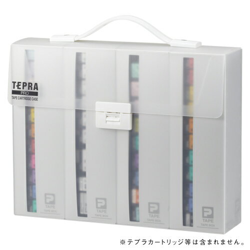 キングジム テプラ PROオプション テープカートリッジケース