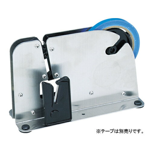 オープン　バッグシーラー