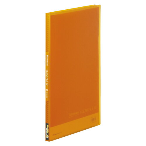 キングジム シンプリーズ クリアーファイル（透明） A4判タテ型(20ポケット)（オレンジ）