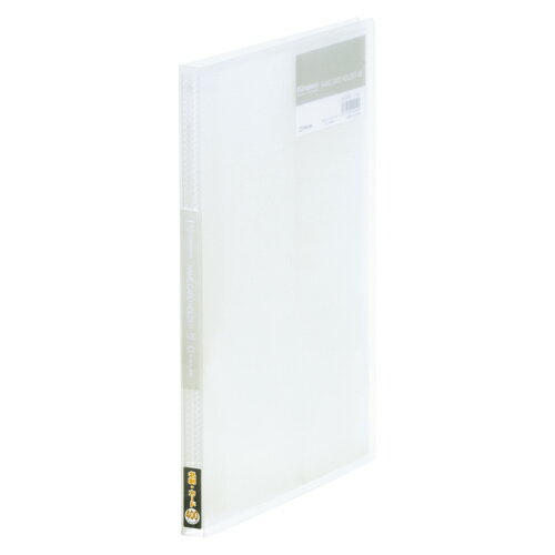 キングジム　シンプリーズ名刺ホルダー（透明）　A4タテ型 ヨコ方向（透明）