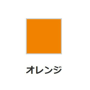 ぺんてる スリッチーズリフィル(アイプラス専用...の紹介画像2