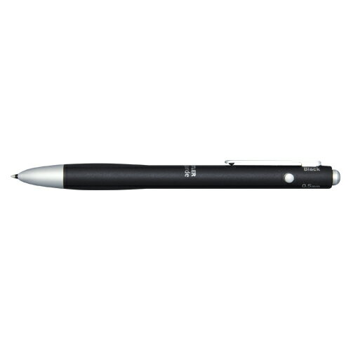 ステッドラー ステッドラー　ステッドラー　アバンギャルド多機能ペン　3色ボールペン（黒・赤・青）＋シャープ0．5（本体色：ブラストブラック）