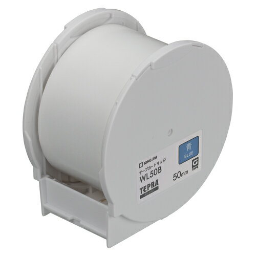Label Printers - キングジム　Grandテープカートリッジ　幅:50mm（青テープ）