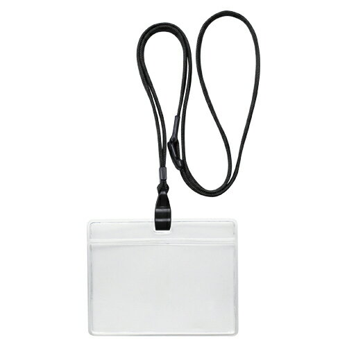 ソニック　吊下げ名札 エコノミータイプ（黒）