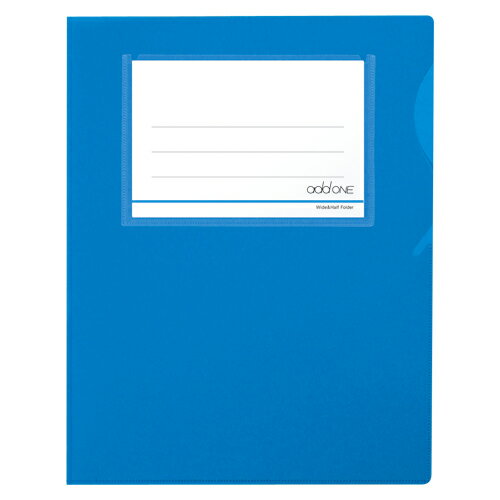 セキセイ アドワン ワイド&ハーフ フォルダー 一件楽着 タイトルポケット付 A4判タテ型(ブルー)