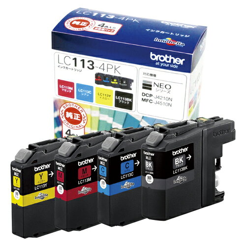 Genuine Products - ブラザー　インクジェットカートリッジ LC113-4PK ブラザー用 純正