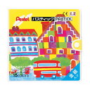 ぺんてる パスティック 15色セット