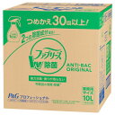 P&G ファブリーズ(3)
