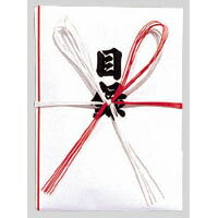 マルアイ 角目録 紅白5本花結 字入・型なし